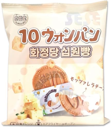 Amazon.co.jp: 10ウォンパン 冷凍 チーズ 120g×1個 韓国 10円パン 冷凍
