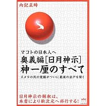 61zDB1Uzs2L._AC_UL210_SR210,
