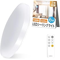 Amazon.co.jp : 【アドアプス 】シーリングライト 天井照明 LED 6畳 15