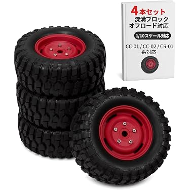 Amazon.co.jp 売れ筋ランキング: ラジコン用タイヤ・ホイールセット の