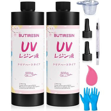 Amazon.co.jp ほしい物ランキング: UVレジン液 で、ほしい物リストと