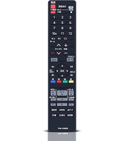 FUNAI ブルーレイレコーダー 値下げ可能 返品不可 FBR-SW1060｜レコーダー／プレーヤー｜FUNAI製品情報