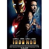 アイアンマン MCU ART COLLECTION (Blu-ray)