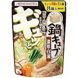 味の素 鍋キューブ 濃厚白湯 8個入パウチ