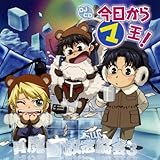 DJCD ��������}��! ��������������-SHK- vol.3