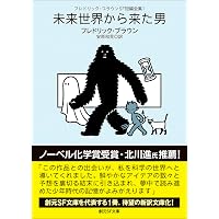 阿部和重覚書: 1990年代-2020年代 | 阿部 和重 |本 | 通販 | Amazon