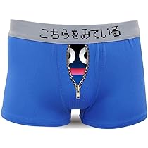 Amazon | [SHALEMON] チャックから こちらをみている【青ドライ