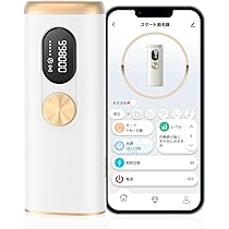 【未使用】Serendipity 脱毛器 温冷機能付き Amazon | セレンディピティ Serendipity 脱毛器 スマート脱毛器