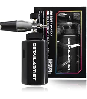 Amazon | プロヴァイド PROVIDE 黒ずみスケール除去剤 PVD-A06