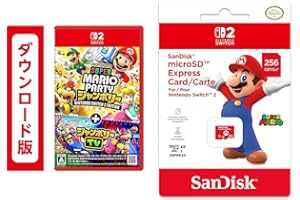 スーパー マリオパーティ ジャンボリー Nintendo Switch 2 Edition ＋ ジャンボリーTV|オンラインコード版 + 【任天堂ライセンス商品】SanDisk microSD Express Card 256GB for Ninte