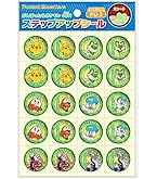 ポケットモンスター かるた Amazon | かるた ポケットモンスターXY&Z | かるた | おもちゃ