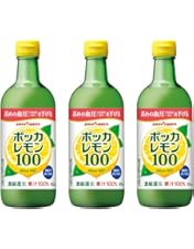 Amazon.co.jp: テルヴィス 有機レモン果汁 1000m紙パック×6本入