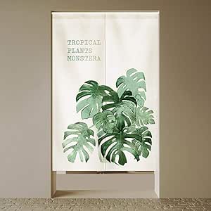 Amazon 北欧暖簾 のれん モンステラ柄 植物柄 ハワイ 自然 カーテン 部屋仕切り タペストリー 突っ張り棒付き ショート丈 目隠し 半遮光 モダン おしゃれ キッチン トイレ 店舗用寝室 のれん オンライン通販