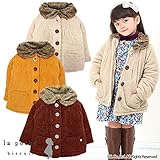 (ラポシェビスキュイ) La poche biscuit 秋'14 衿ファー付きプードルボア中綿ジャケット 120 レンガ