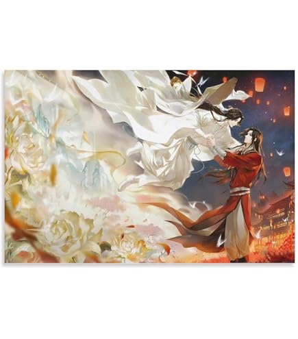 Amazon.co.jp: アニメ映画ポスター【銀河鉄道999 エターナル