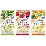 キューピー 9ヵ月からのおやつ おやさいりんぐ 3食セット ほうれん草＆かぼちゃ トマト＆にんじん にんじん＆かぼちゃ