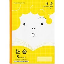 61zF5-c6HRL._AC_UL210_SR210,