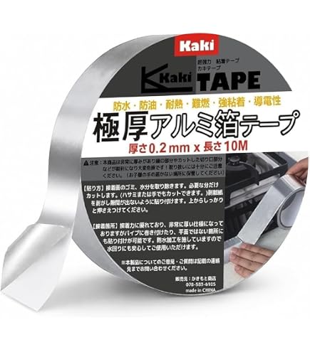 Amazon.co.jp: 福岡工業 ラバーセメント ミツワ 小缶ゴムのり 90mL 415
