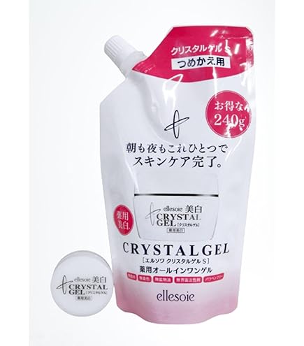 Amazon.co.jp: エルソワ化粧品(ellesoie) ゴールドリフトケアゲル 年齢