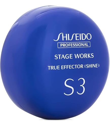 Amazon | ジェレイド デザインワックスNA 75g | Shiseido | ヘア