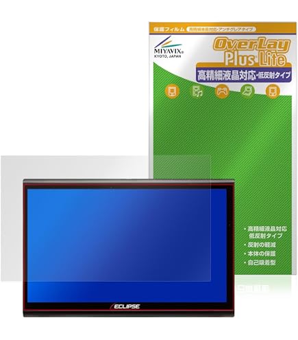 Amazon | PDA工房 ECLIPSE 10.1型 カーナビゲーション AVN-HS01F 対応