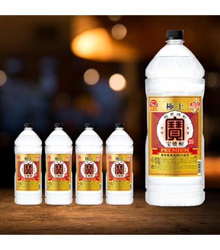 Amazon.co.jp: 極上 宝焼酎 25度 4000ml 4L エコペット 2本 焼酎 甲類