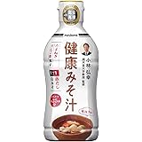 マルコメ 液みそ 健康みそ汁 【順天堂大学教授 監修】430g×2本