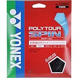 ヨネックス（YONEX） テニスガット ポリツアースピン125（ブラック） 単張りガット PTGSPN-007