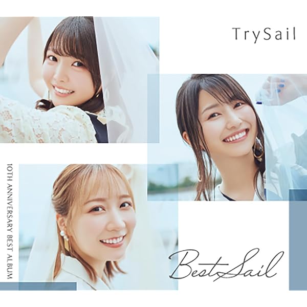 Amazon.co.jp: 【Amazon.co.jp限定】TrySail Live Tour 2023