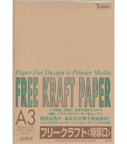 【セール】Hiby Lasya グリーン 未開封新品【保証書有】 セール】Hiby Lasya グリーン 未開封新品【保証書有】