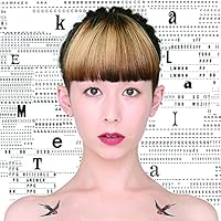 Amazon.co.jp: ZIG ZAG (初回限定盤): ミュージック