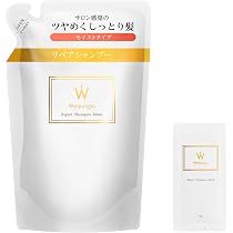 Amazon | 【公式】Wonjungyo (ウォンジョンヨ) リペアシャンプー