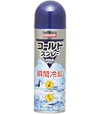 新品【Mueller】スーパークーラント コールドスプレー 500ml ×10本 Amazon.co.jp: Mueller(ミューラー) スーパークーラント コールド
