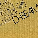 Battle Breaks, Practic [Analog]