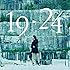 阿部真央「シングルコレクション 19-24(通常盤)」