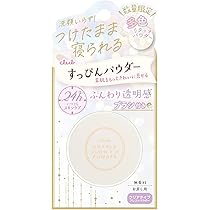 Amazon | クラブ すっぴんグロウフィックスパウダー | Club