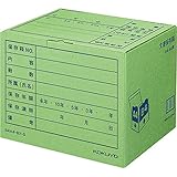 コクヨ 文書保存箱 B4・A4用 緑 B4A4-BX-G