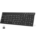 Amazon.co.jp: 東プレ REALFORCE SA R2 日本語112キー 静電容量無接点