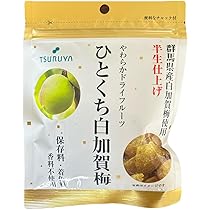 Amazon | 【公式】ビタクリームMAX 元祖シカクリーム ビタミンB12