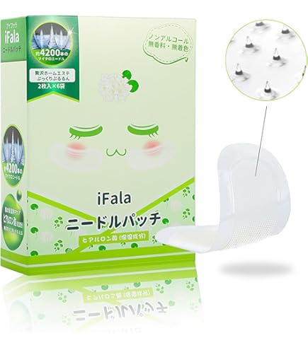 Amazon.co.jp: マイクロニードル マイクロニードルパッチ 日本製 お肌