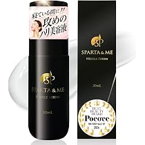 SPARTA&ME ニードルセラム 30ml 針美容液