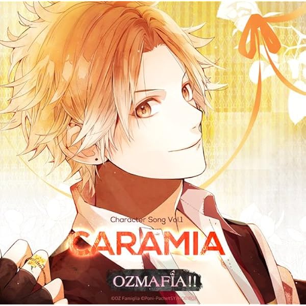 Amazon | OZMAFIA!! Character Song Vol.4 KYRIE | ドラマCD | PCソフト