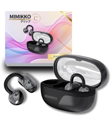 Amazon.co.jp: 骨伝導イヤホン 首かけ集音器 ヘッドホン 進化する真の