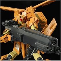 Amazon | バンダイ(BANDAI) MG 1/100 MSZ-006-3B ゼータガンダム3号機B 