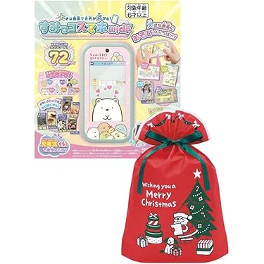 Amazon.co.jp 最新リリース: 子供用タブレット・アクセサリ の新着