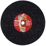 切断砥石 飛騨の匠 2G 軽天用 30枚 355x2.5x25.4mm Z36S 日本レヂボン