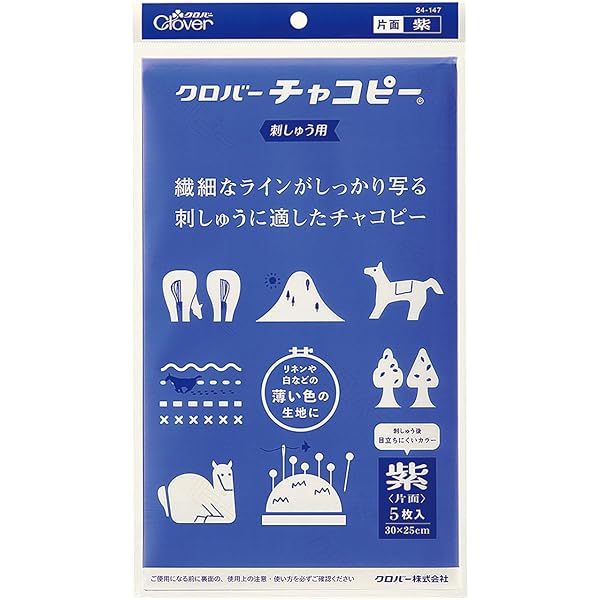 いちばんよくわかる 刺しゅうの基礎 |本 | 通販 | Amazon