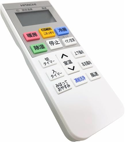 Amazon.co.jp: 日立 HITACHI エアコン用リモコン RAR-9J1 RAS-D22K 003