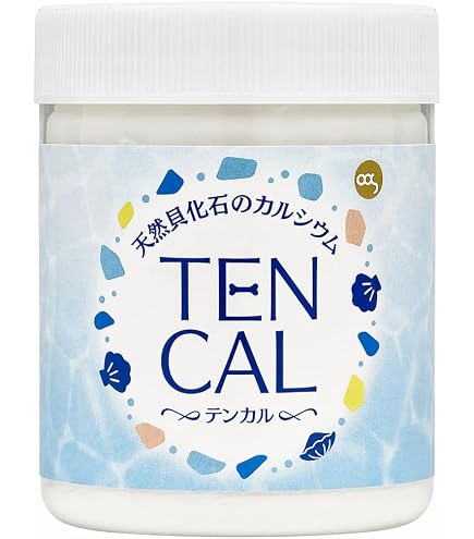 Amazon | 「天然貝化石のカルシウム」 ソマチット粉末 (旧 太古の