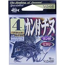 Amazon | ささめ針(SASAME) RT-05 カン付チヌブラック 2号 | ささめ針